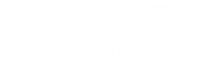 本邦网站建设-本邦网页设计-本邦小程序建设-托达里网络